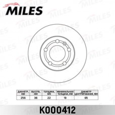 K000412 MILES Гальмівний диск