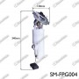 SM-FPG004 SpeedMate Паливний насос