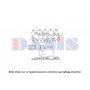 047032N AKS DASIS Интеркулер