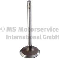 впускний клапан TRW-Engine-Component 269002