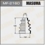 MF-2160 MASUMA Комплект пыльника, Привідний вал