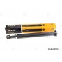SH40092G HOLA Амортизатор