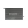 CIR 25 000P MAHLE Низькотемпературний охолоджувач інтеркулер