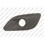 PG4282144 PRASCO Решітка вентилятора буфер