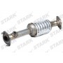 SKCCT-4840177 Stark Катализатор
