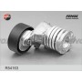 R54163 FENOX НАТЯЖИТЕЛЬ РЕМЕНЯ, клиновой зубча
