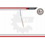 25SKV014 ESEN SKV Тросик, cтояночный тормоз