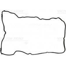 WG2303606 WILMINK GROUP Прокладка, Кришка головки циліндра