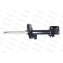 110557.0 VITAL SUSPENSIONS Амортизатор