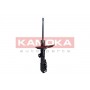 2000420 KAMOKA Амортизатор