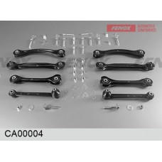CA00004 FENOX Ричаг незалежної підвіски колеса, подвеска колеса