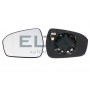 EM3535 ELTA AUTOMOTIVE Дзеркальне скло вузол скла