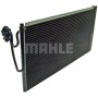 AC 590 000S MAHLE Конденсатор кондиціонера