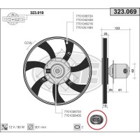 323.069 AHE Вентилятор охолодження двигуна