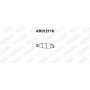 AR01211K VENEPORTE Катализатор