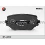 BP43263 FENOX Комплект гальмівних колодок дисковий гальм