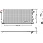 DCN02041 DENSO Конденсатор кондиціонера