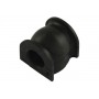 SBS-2043 KAVO PARTS Втулка стабілізатора