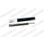 854S0070 RIDEX Амортизатор