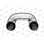 LS7240 QUICK STEER Тяга стійка стабілізатор