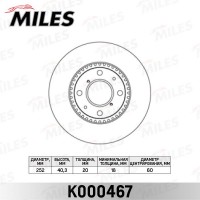 K000467 MILES Гальмівний диск