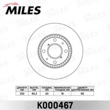 K000467 MILES Гальмівний диск