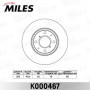 K000467 MILES Гальмівний диск