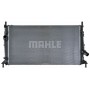 CR 1351 000P MAHLE Радіатор охолодження двигуна