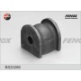 BS20286 FENOX Втулка стабілізатора