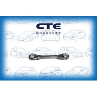 CS-341 CTE Ричаг незалежної підвіски колеса, подвеска колеса