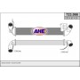 723.066 AHE Интеркулер