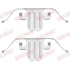 109-1751 QUICK BRAKE Комплектуючі колодки дискового гальма