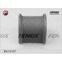 BS10157 FENOX Втулка стабілізатора