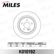 K010192 MILES Гальмівний диск