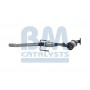 BM92185H BM CATALYSTS Катализатор