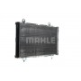 CR 499 000S MAHLE Радіатор охолодження двигуна
