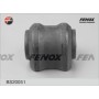 BS20051 FENOX Втулка стабілізатора