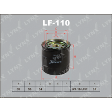 LF-110 LYNXauto Паливний фільтр