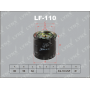 LF-110 LYNXauto Паливний фільтр