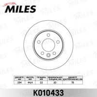 K010433 MILES Гальмівний диск