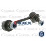 A70-1132 ACKOJA Тяга стійка стабілізатор