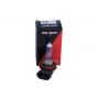78-0195 MAXGEAR Лампа розжарювання, Основна фара