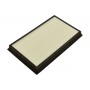 NA-2671 KAVO PARTS Повітряний фільтр
