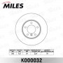 K000032 MILES Гальмівний диск