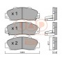 704-06060P IAP QUALITY PARTS Комплект гальмівних колодок дисковий гальм