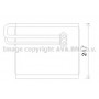 HYV370 AVA QUALITY COOLING Випарник кондиціонера