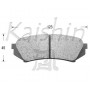FK2179 KAISHIN Комплект гальмівних колодок дисковий гальм