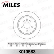 K010583 MILES Гальмівний диск