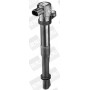 WG1487387 WILMINK GROUP Котушка запалювання