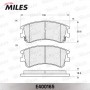 E400165 MILES Комплект гальмівних колодок дисковий гальм